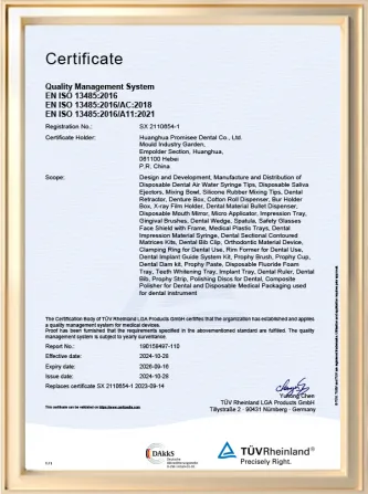 ISO13485