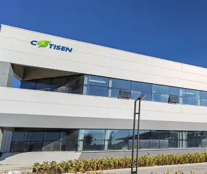 Our New Factory