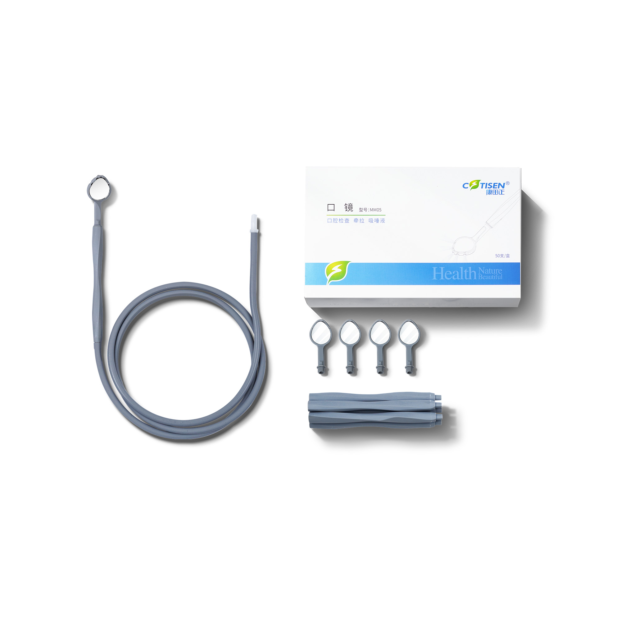 Disposable Mouth Mirror（Saliva Ejector）