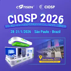 Invitation to CIOSP 2026