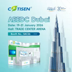 COTISEN Invites You to AEEDC Dubai 2026