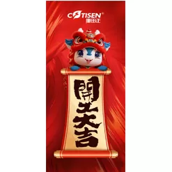 Kai Gong Da Ji & Success in the Year of the Horse!