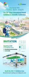 COTISEN is coming to Sino-Dental 2026!