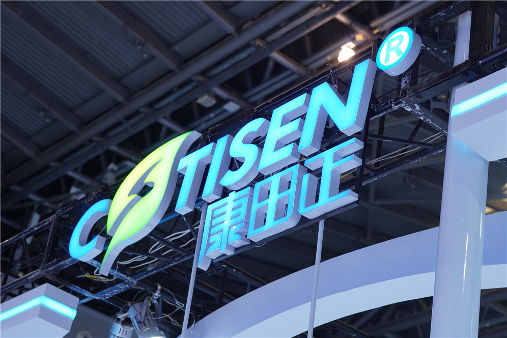Promisee Dental in Dentech China 2024