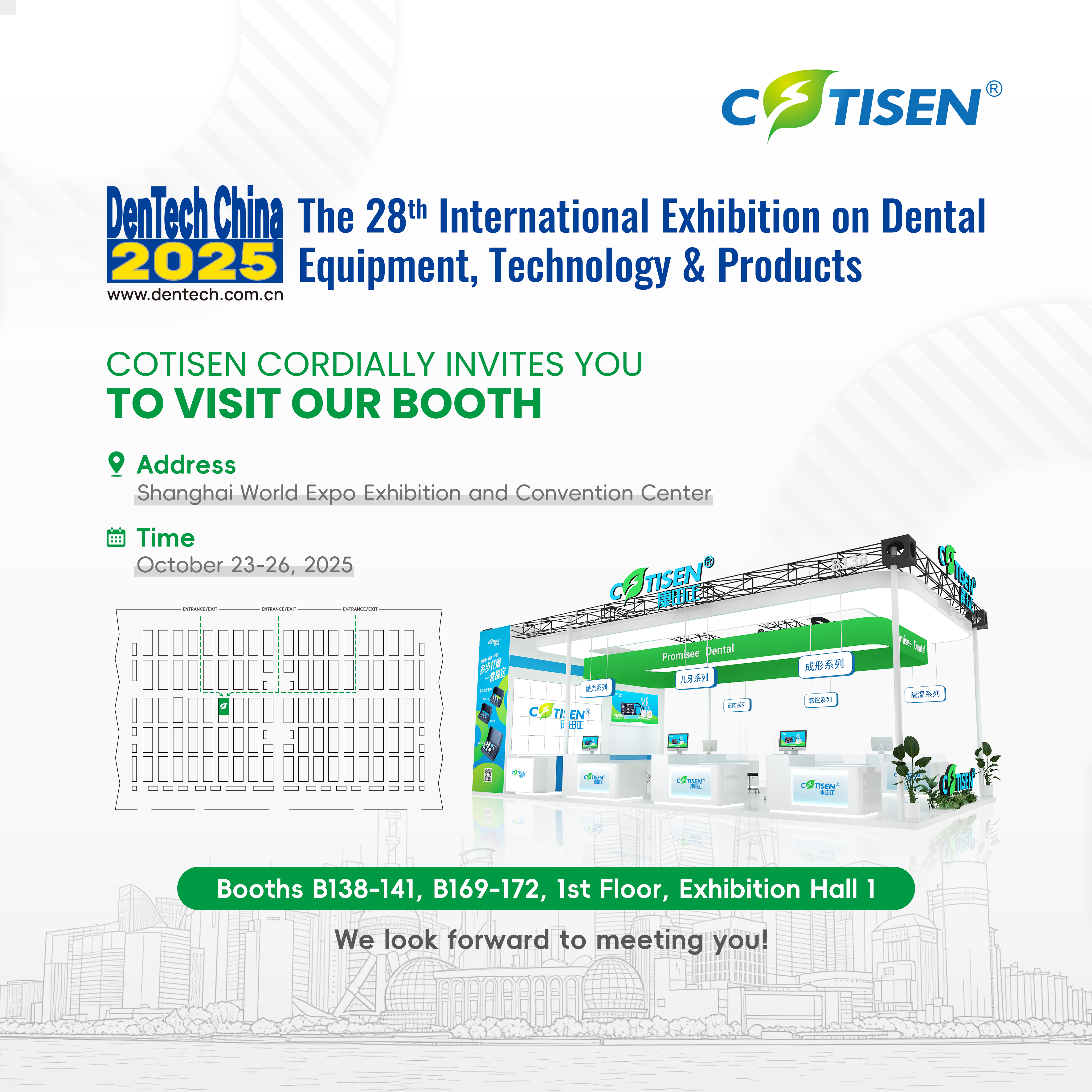 COTISEN INVITES YOU TO THE 28th INTERNATIONAL DENTAL EXHIBITION!
